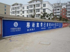 当阳如何打造能够“让人记住”的广告