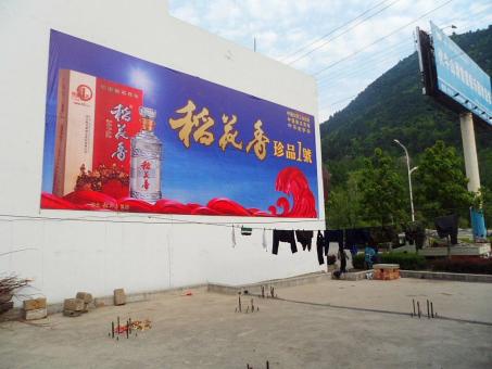 当阳墙体喷绘广告效果怎么样？
