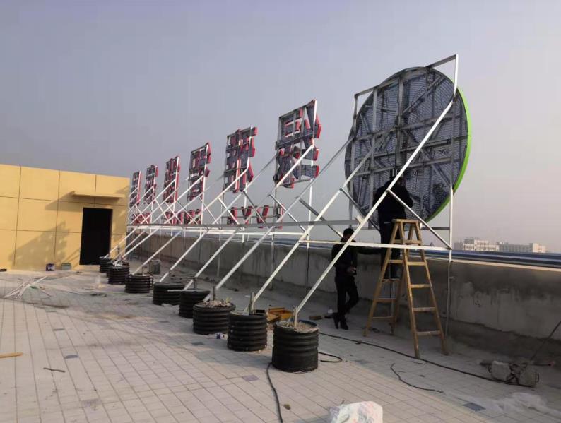 当阳户外广告架子一般常用哪种材料?