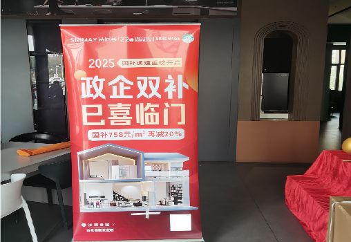 当阳户内写真的特点是什么？