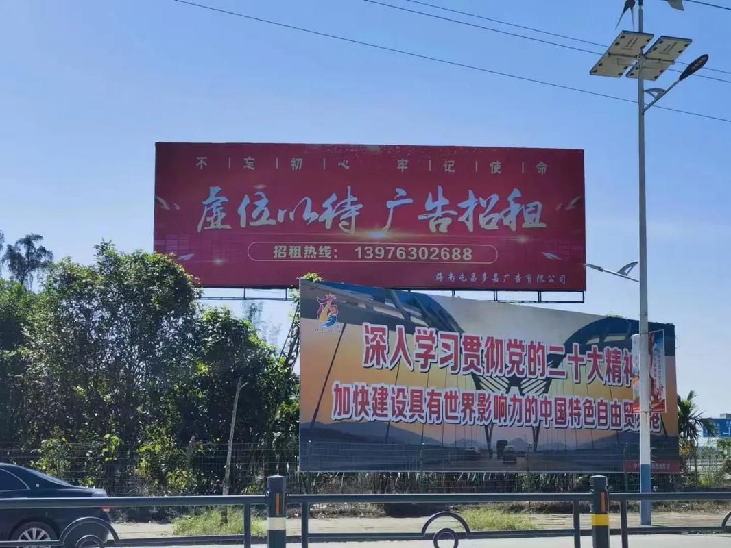 当阳户外大牌广告如何能帮助客户实现精准投放、效果翻倍？