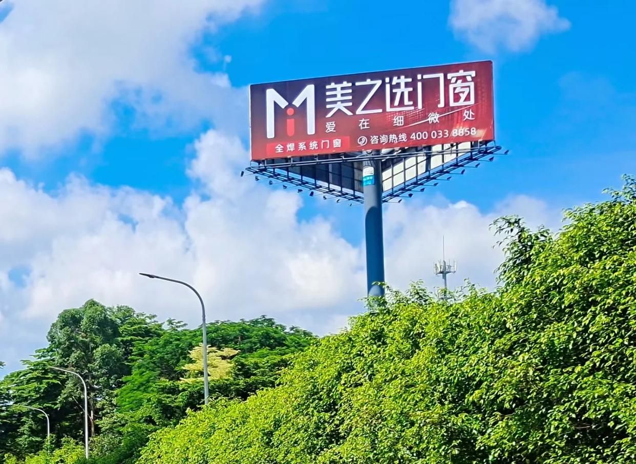 当阳高速高炮广告独特的传媒优势性