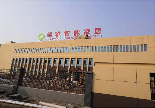 当阳如何选择大楼发光字？
