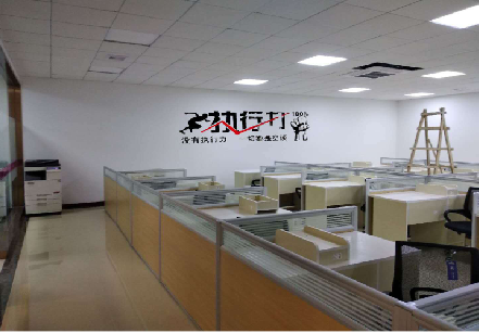 当阳企业文化墙可以分为哪几个板块？
