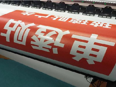 当阳单透的特点和效果。