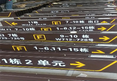 当阳广告标识中，常见的几种安装方式。