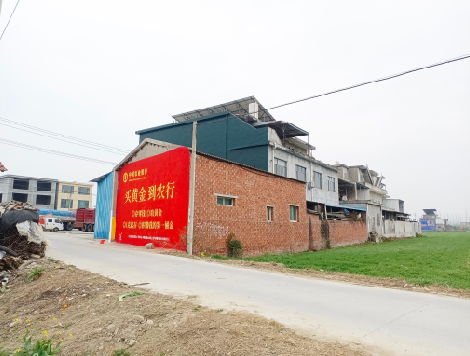 当阳制作墙体广告思路。