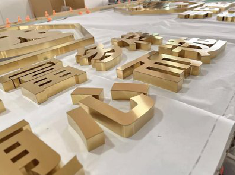 当阳拉丝不锈钢字的特点。