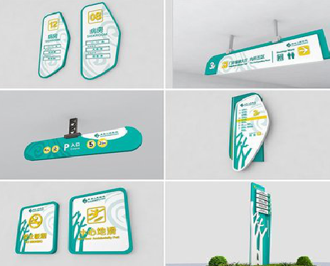 当阳广告标牌选材的问题。