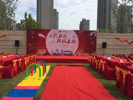 当阳庆典活动策划要具备哪些技巧？