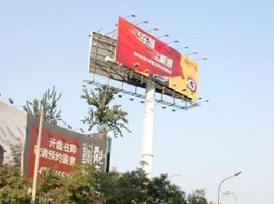 当阳户外广告怎么做才能让人一眼记住？