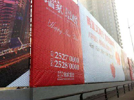 当阳如何长久保持户外喷画的质量？